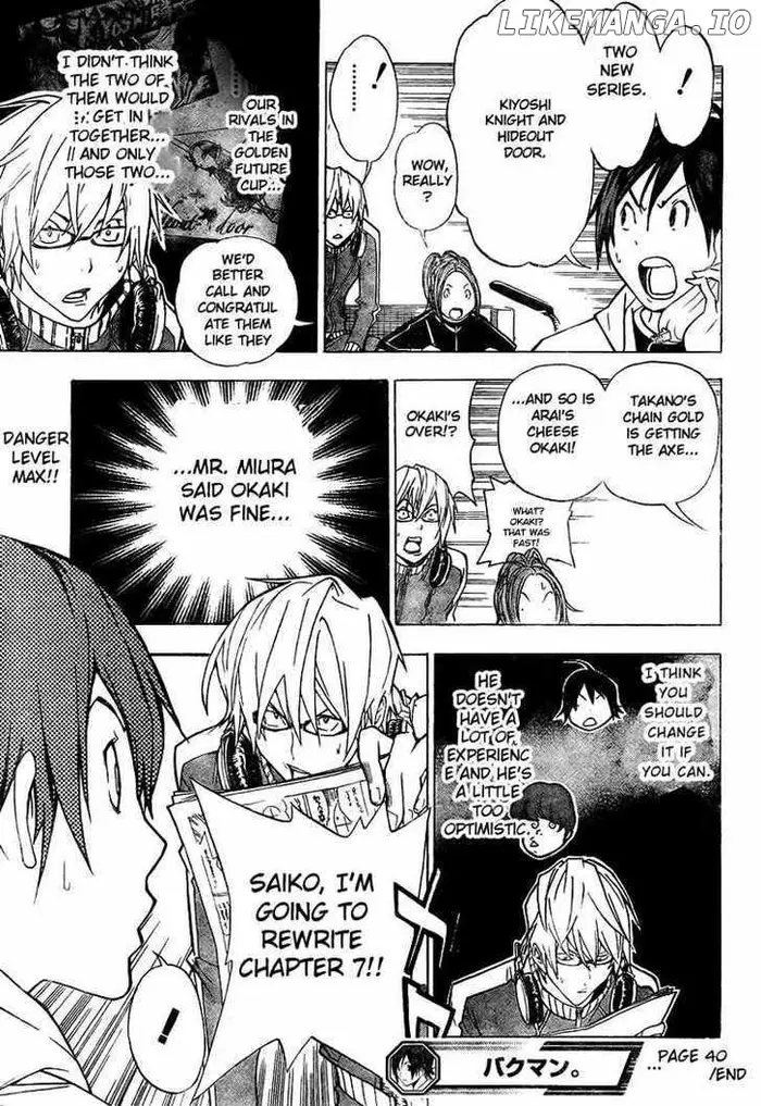 Baku Chapter 40 image 21_optimized